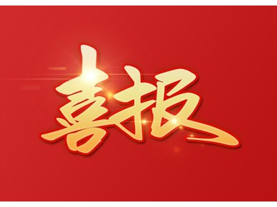 喜訊！7月18日37臺(tái)板式換熱器裝車(chē)發(fā)貨