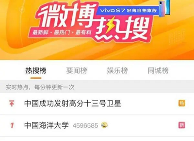中國(guó)海洋大學(xué)“化糞池爆炸”，警醒大家采購(gòu)板式換熱器時(shí)更需要謹(jǐn)慎！